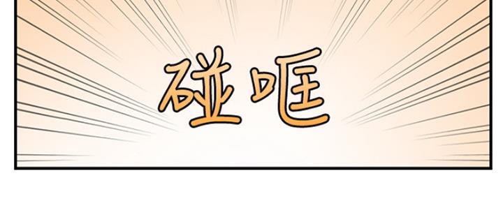 第53话26