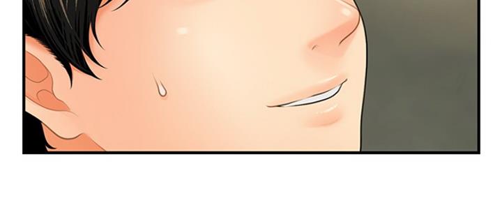 第53话44