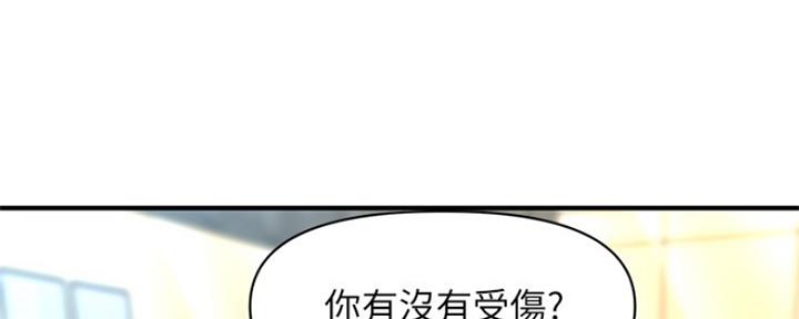 第53话45
