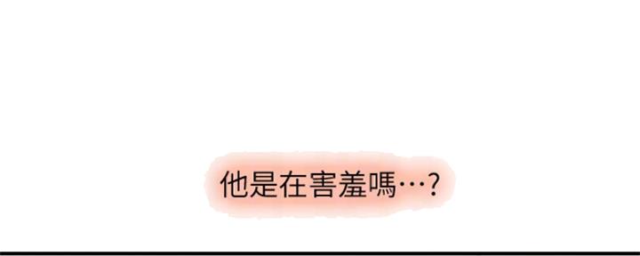 第53话63