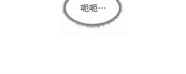 第53话89