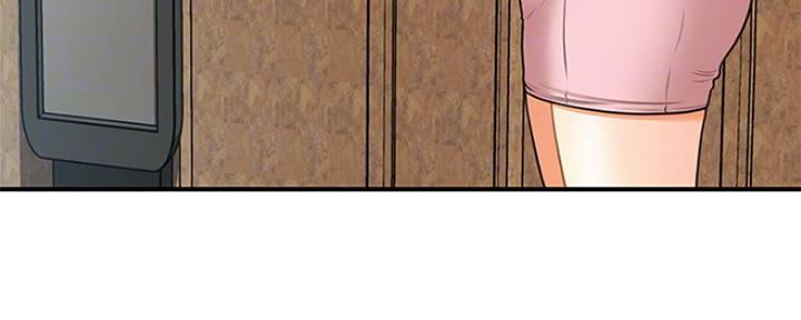 第53话9