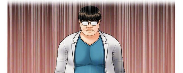 第53话90