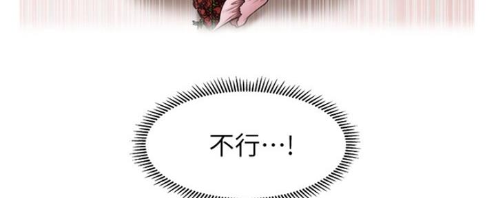 第53话93