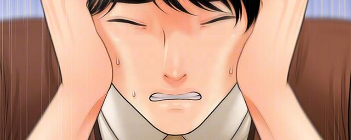 第53话99
