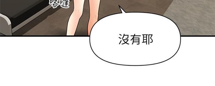 第52话52