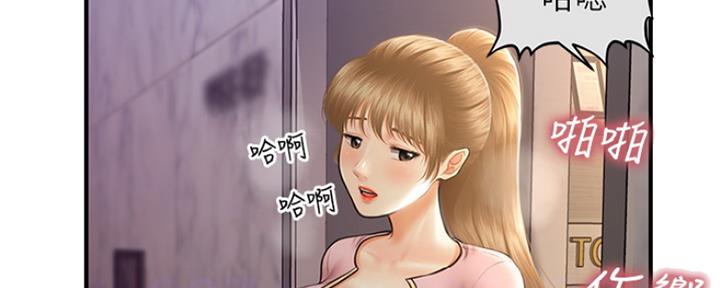 第51话1