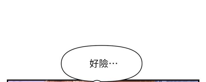 第51话101