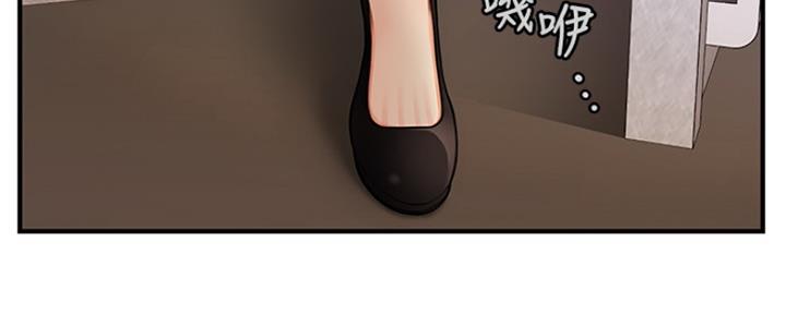 第51话107