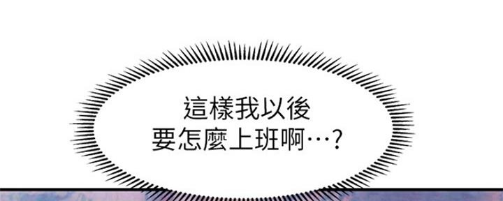 第51话120