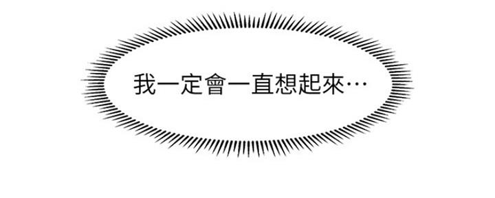 第51话124