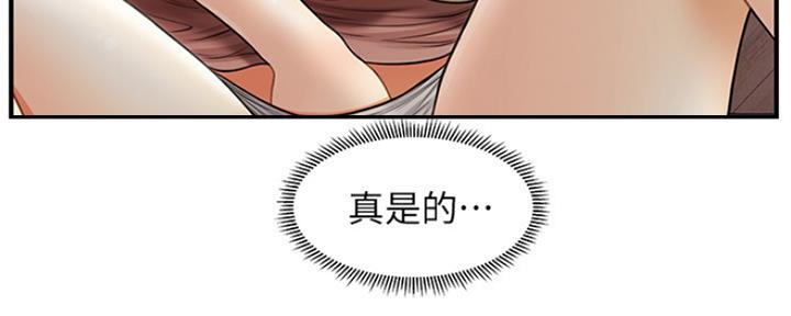 第51话134