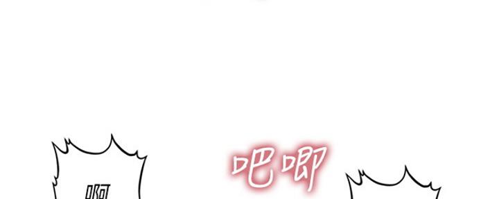 第51话16