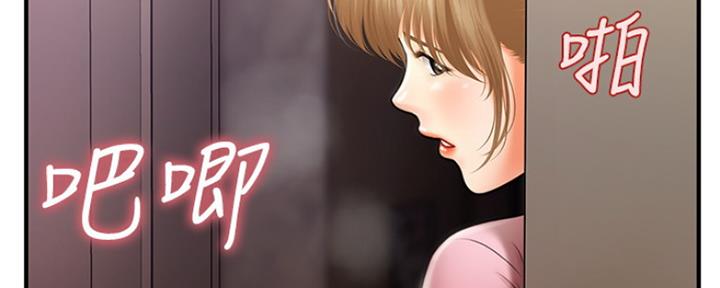 第51话38