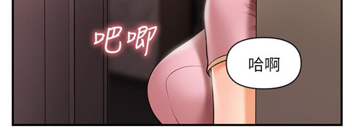 第51话39