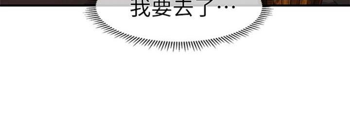 第51话48
