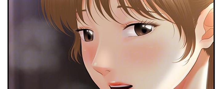 第51话5