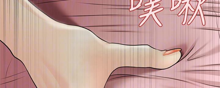 第51话55