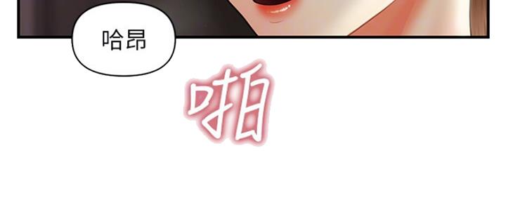 第51话6