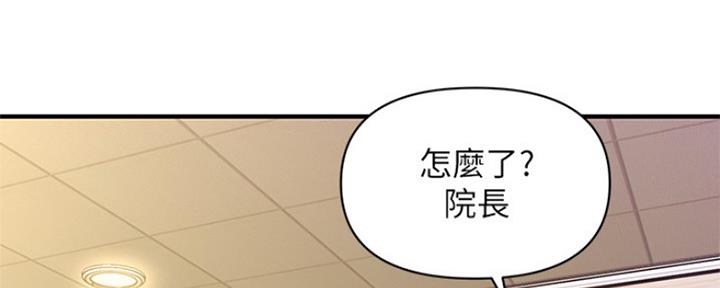 第51话71