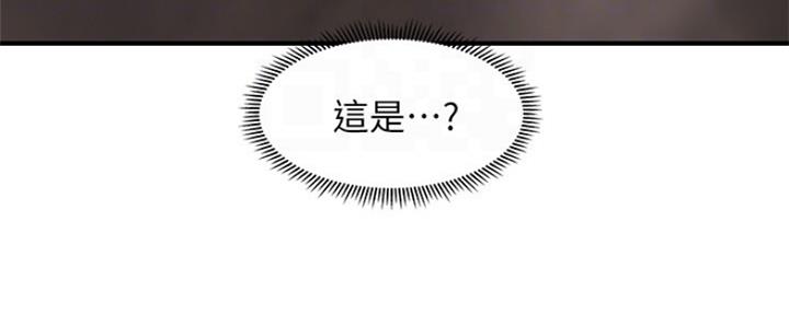 第51话80