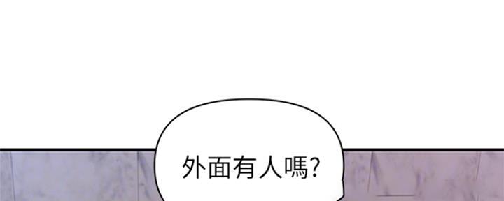 第51话85