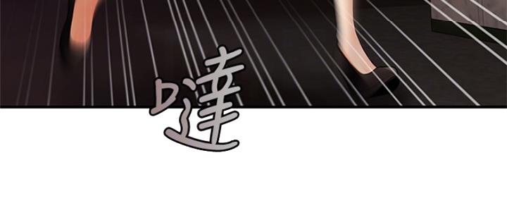 第51话97