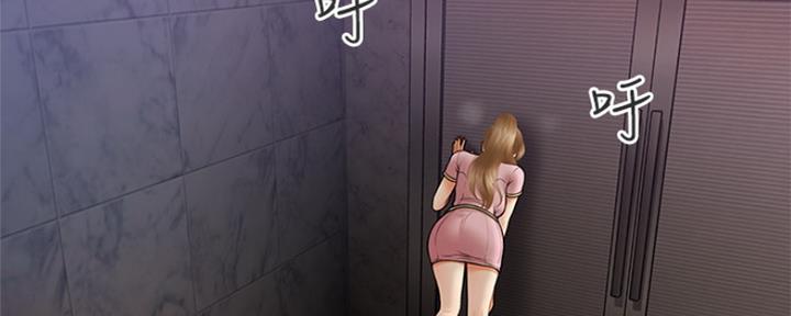 第51话99