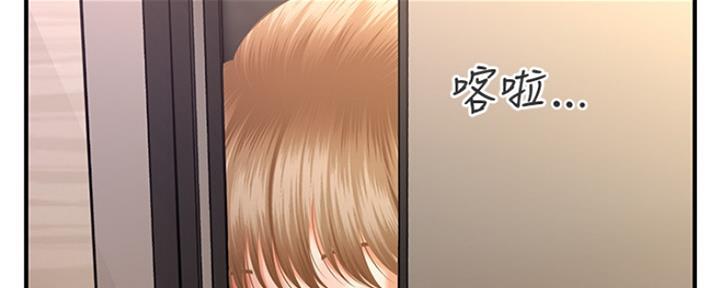 第50话101