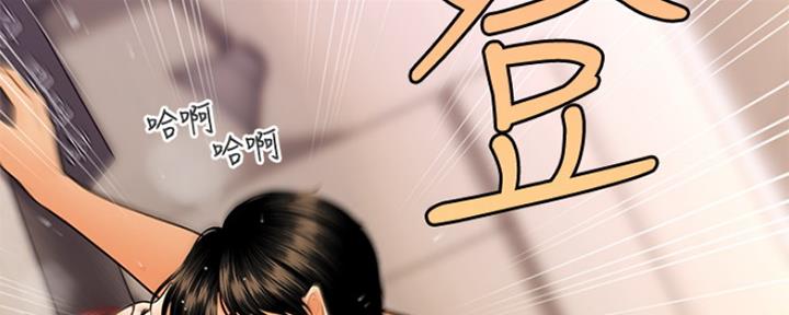 第50话108