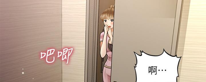 第50话116