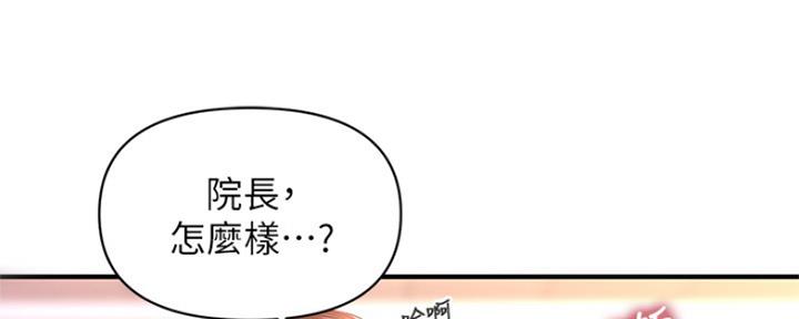 第50话119