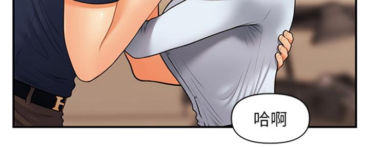 第50话12
