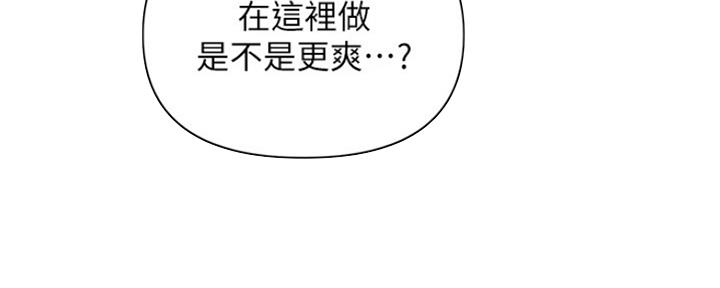 第50话121