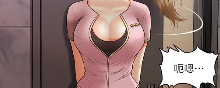 第50话127