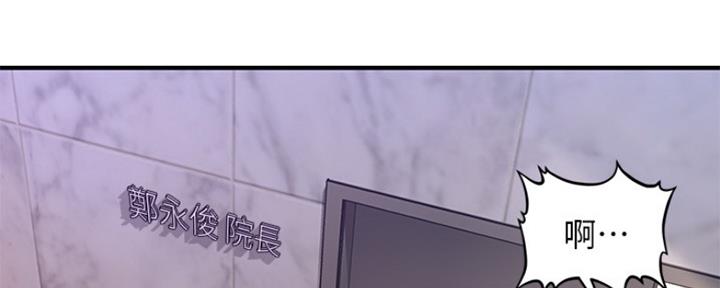 第50话134