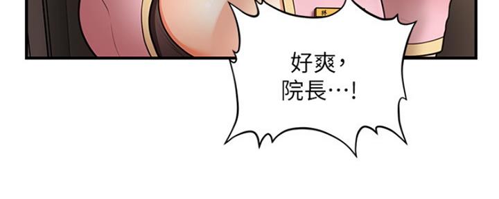第50话141