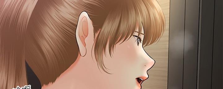 第50话143