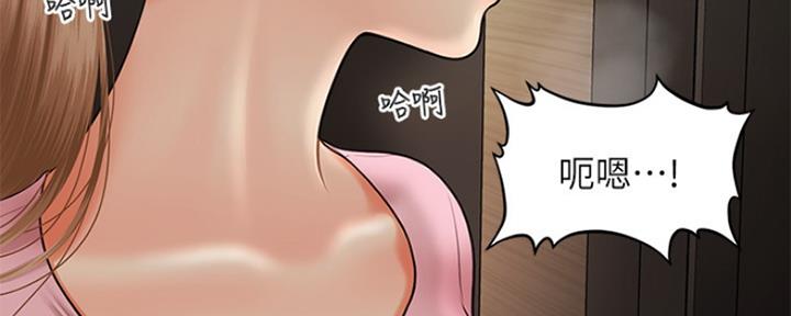 第50话144