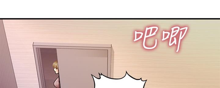 第50话146