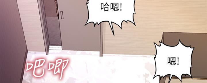 第50话147
