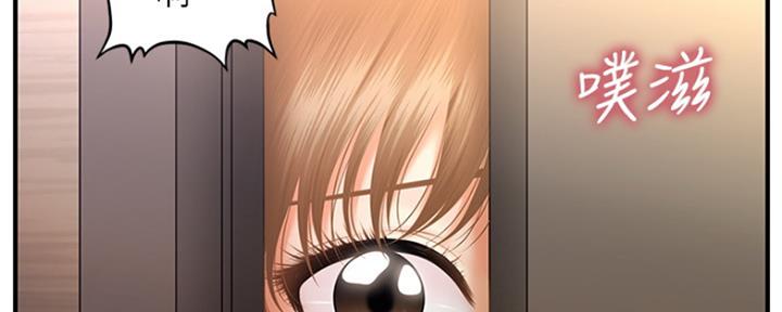 第50话153