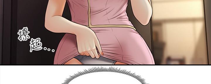 第50话158