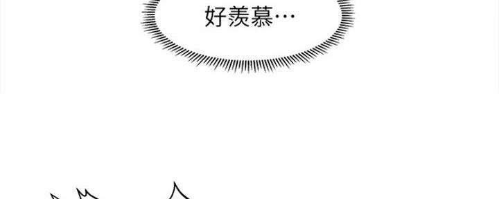 第50话159