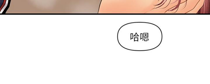 第50话16