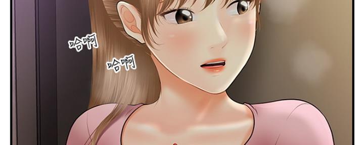 第50话161