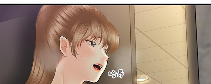 第50话166