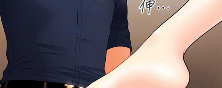 第50话30