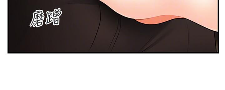 第50话34