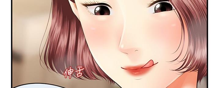 第50话50